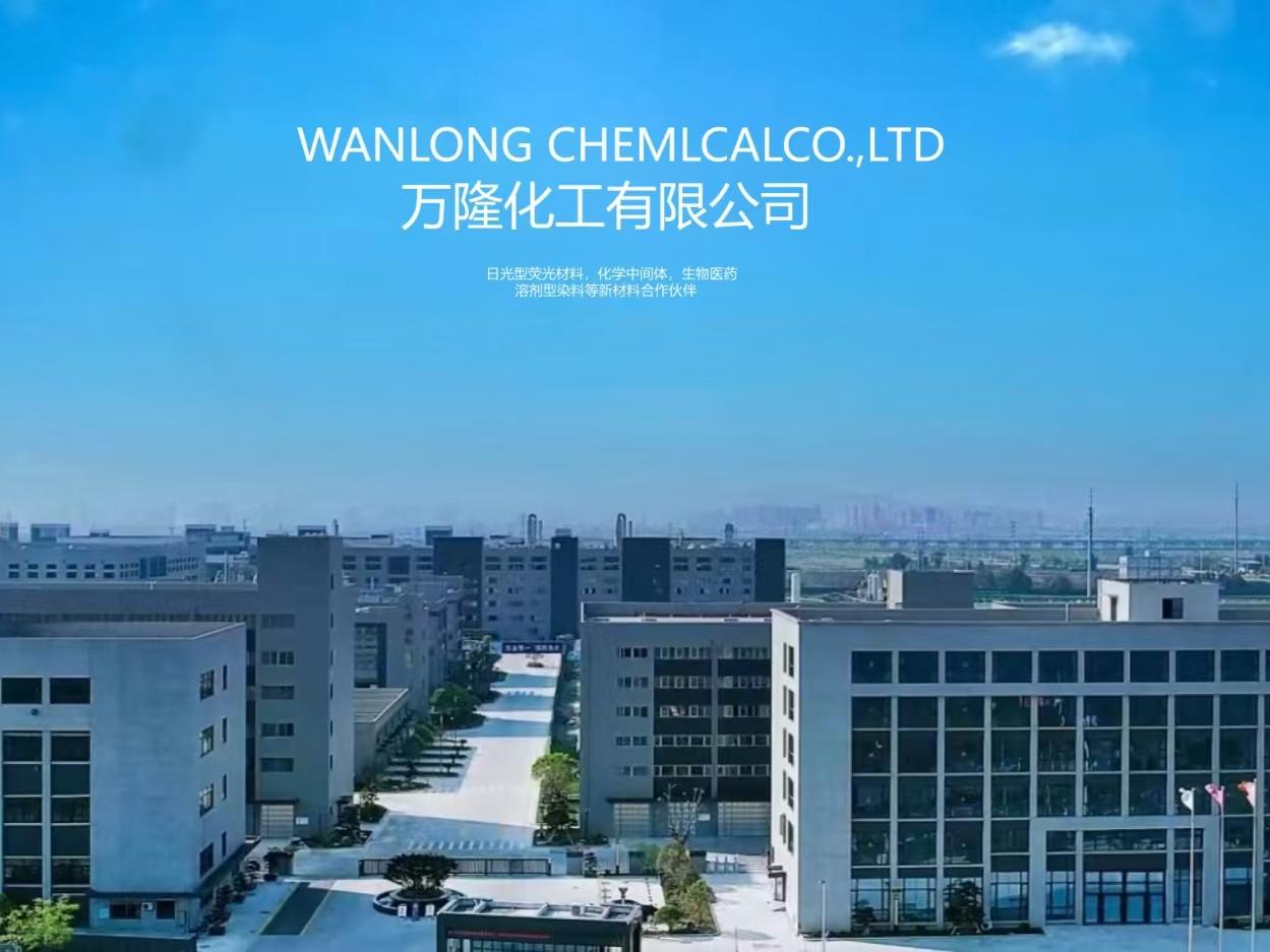 WZ-17 Fluorescent Lemon yellow